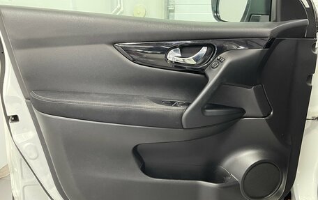 Nissan Qashqai, 2014 год, 1 299 000 рублей, 17 фотография