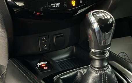 Nissan Qashqai, 2014 год, 1 299 000 рублей, 15 фотография