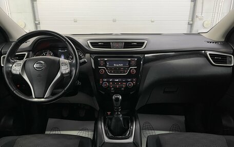 Nissan Qashqai, 2014 год, 1 299 000 рублей, 10 фотография