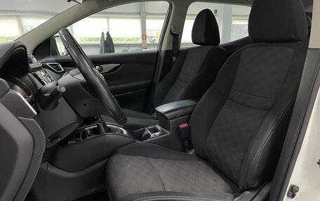Nissan Qashqai, 2014 год, 1 299 000 рублей, 19 фотография