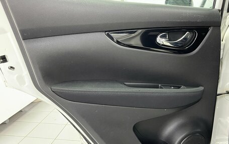 Nissan Qashqai, 2014 год, 1 299 000 рублей, 20 фотография