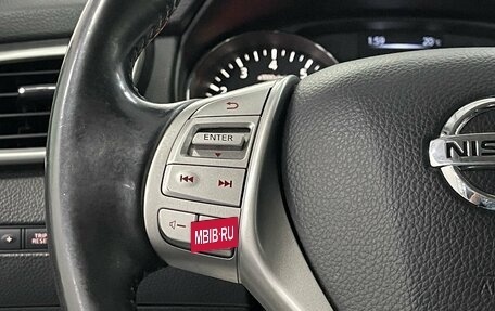 Nissan Qashqai, 2014 год, 1 299 000 рублей, 12 фотография
