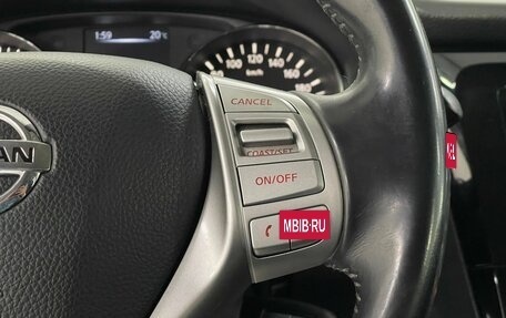 Nissan Qashqai, 2014 год, 1 299 000 рублей, 13 фотография