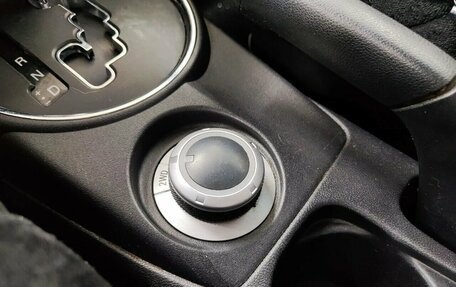 Mitsubishi ASX I рестайлинг, 2010 год, 1 009 400 рублей, 15 фотография