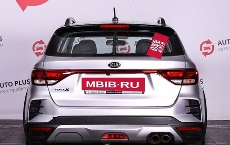 KIA Rio IV, 2021 год, 1 420 000 рублей, 4 фотография