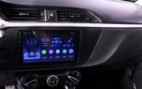 KIA Rio IV, 2021 год, 1 420 000 рублей, 14 фотография