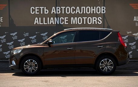 Geely Emgrand X7 I, 2020 год, 1 270 000 рублей, 4 фотография