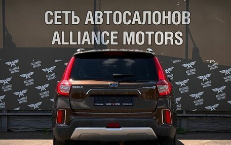 Geely Emgrand X7 I, 2020 год, 1 270 000 рублей, 6 фотография