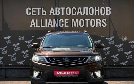 Geely Emgrand X7 I, 2020 год, 1 270 000 рублей, 2 фотография