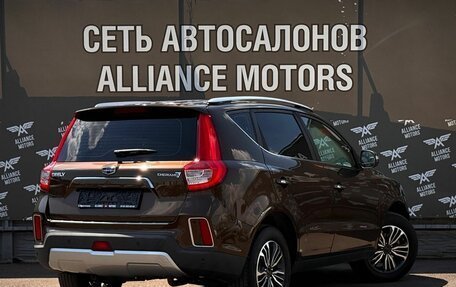 Geely Emgrand X7 I, 2020 год, 1 270 000 рублей, 8 фотография