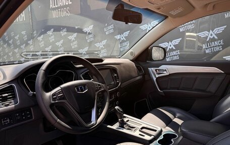 Geely Emgrand X7 I, 2020 год, 1 270 000 рублей, 10 фотография