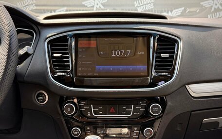 Geely Emgrand X7 I, 2020 год, 1 270 000 рублей, 15 фотография