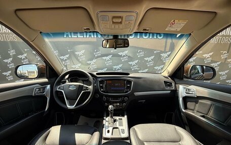 Geely Emgrand X7 I, 2020 год, 1 270 000 рублей, 14 фотография