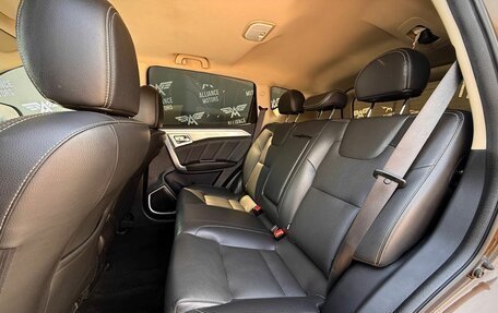 Geely Emgrand X7 I, 2020 год, 1 270 000 рублей, 12 фотография
