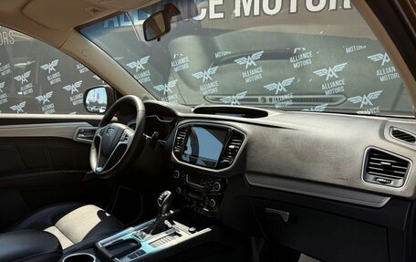 Geely Emgrand X7 I, 2020 год, 1 270 000 рублей, 24 фотография