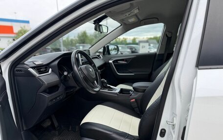Toyota RAV4, 2020 год, 3 150 000 рублей, 15 фотография