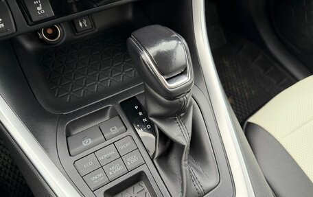 Toyota RAV4, 2020 год, 3 150 000 рублей, 25 фотография