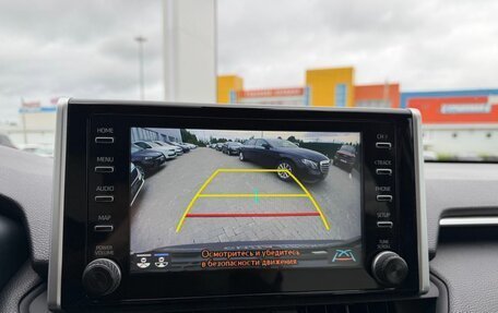 Toyota RAV4, 2020 год, 3 150 000 рублей, 23 фотография