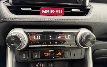 Toyota RAV4, 2020 год, 3 150 000 рублей, 24 фотография