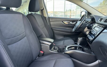 Nissan Qashqai, 2016 год, 1 599 000 рублей, 10 фотография