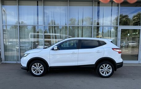 Nissan Qashqai, 2016 год, 1 599 000 рублей, 8 фотография