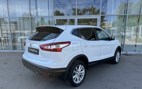 Nissan Qashqai, 2016 год, 1 599 000 рублей, 5 фотография