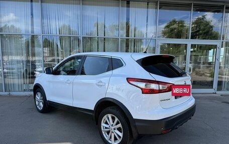 Nissan Qashqai, 2016 год, 1 599 000 рублей, 7 фотография