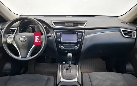 Nissan X-Trail, 2015 год, 1 500 000 рублей, 13 фотография