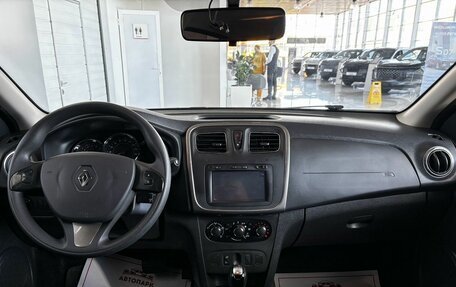 Renault Sandero II рестайлинг, 2016 год, 1 149 000 рублей, 17 фотография