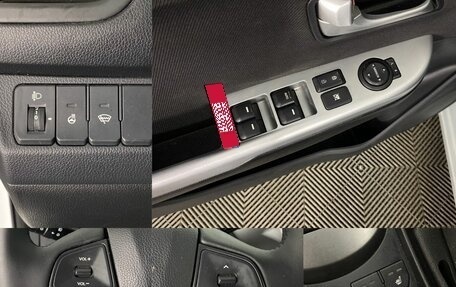 KIA Rio III рестайлинг, 2015 год, 890 000 рублей, 18 фотография