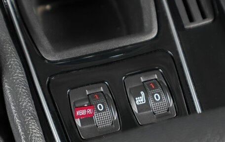Peugeot 508 II, 2012 год, 779 000 рублей, 20 фотография