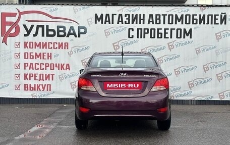 Hyundai Solaris II рестайлинг, 2012 год, 760 000 рублей, 5 фотография