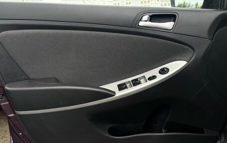 Hyundai Solaris II рестайлинг, 2012 год, 760 000 рублей, 8 фотография