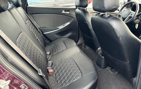 Hyundai Solaris II рестайлинг, 2012 год, 760 000 рублей, 16 фотография