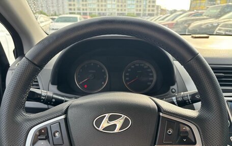 Hyundai Solaris II рестайлинг, 2012 год, 760 000 рублей, 13 фотография