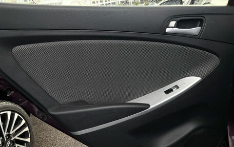 Hyundai Solaris II рестайлинг, 2012 год, 760 000 рублей, 15 фотография