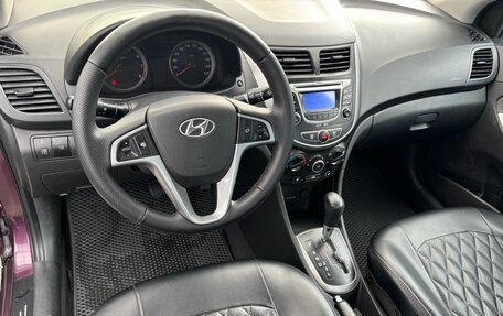 Hyundai Solaris II рестайлинг, 2012 год, 760 000 рублей, 10 фотография