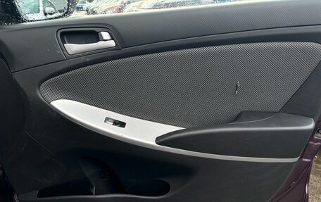 Hyundai Solaris II рестайлинг, 2012 год, 760 000 рублей, 19 фотография