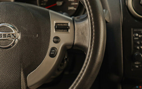 Nissan Qashqai, 2008 год, 719 000 рублей, 12 фотография