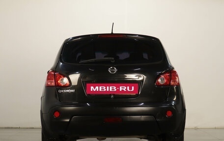 Nissan Qashqai, 2008 год, 719 000 рублей, 6 фотография