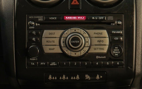 Nissan Qashqai, 2008 год, 719 000 рублей, 15 фотография