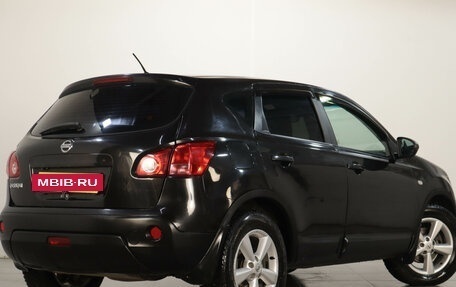 Nissan Qashqai, 2008 год, 719 000 рублей, 7 фотография