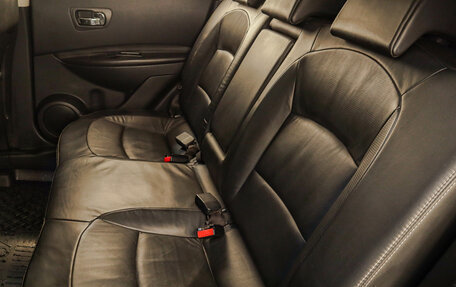 Nissan Qashqai, 2008 год, 719 000 рублей, 21 фотография