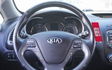 KIA Cerato III, 2014 год, 1 090 000 рублей, 14 фотография