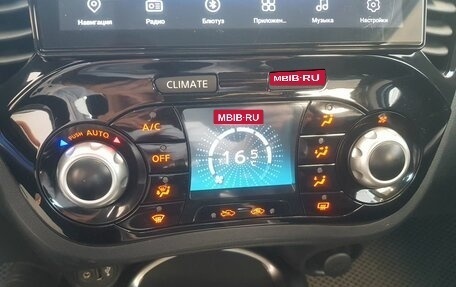 Nissan Juke II, 2014 год, 1 349 000 рублей, 8 фотография
