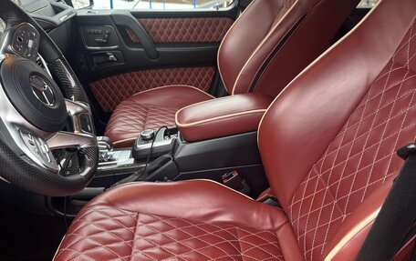 Mercedes-Benz G-Класс AMG, 2014 год, 6 250 000 рублей, 6 фотография