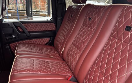 Mercedes-Benz G-Класс AMG, 2014 год, 6 250 000 рублей, 7 фотография