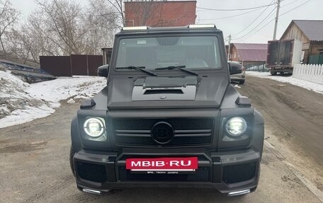 Mercedes-Benz G-Класс AMG, 2014 год, 6 250 000 рублей, 2 фотография