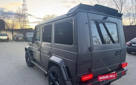 Mercedes-Benz G-Класс AMG, 2014 год, 6 250 000 рублей, 10 фотография