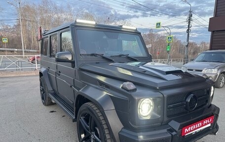 Mercedes-Benz G-Класс AMG, 2014 год, 6 250 000 рублей, 11 фотография